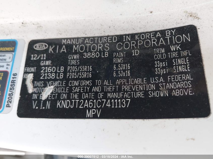 KNDJT2A61C7411137 | 2012 KIA SOUL