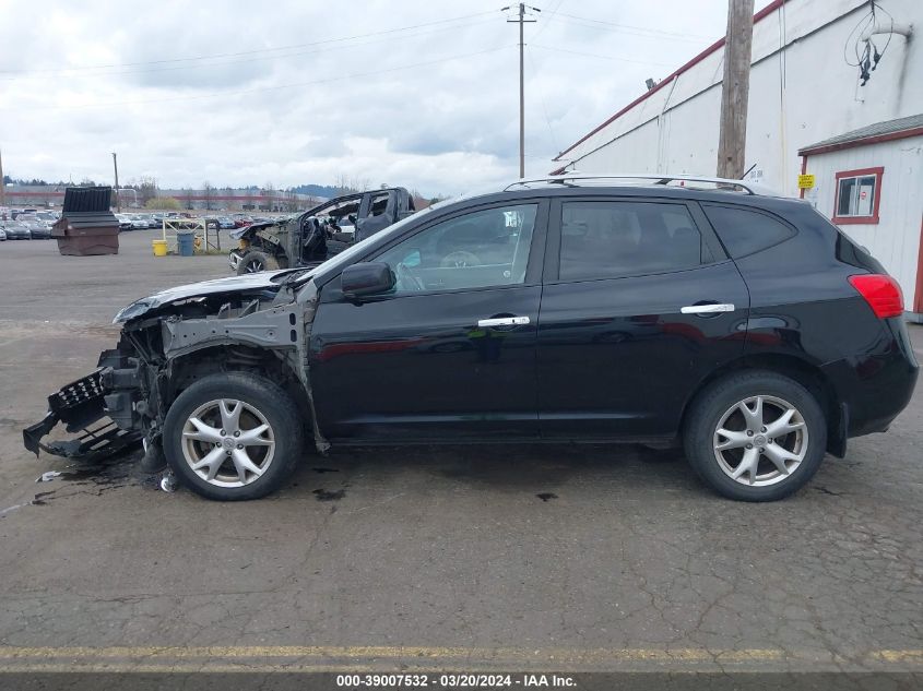 2010 Nissan Rogue Sl VIN: JN8AS5MV1AW112374 Lot: 39007532