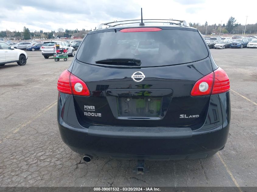 2010 Nissan Rogue Sl VIN: JN8AS5MV1AW112374 Lot: 39007532