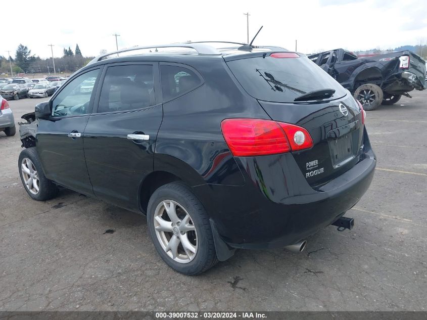 2010 Nissan Rogue Sl VIN: JN8AS5MV1AW112374 Lot: 39007532