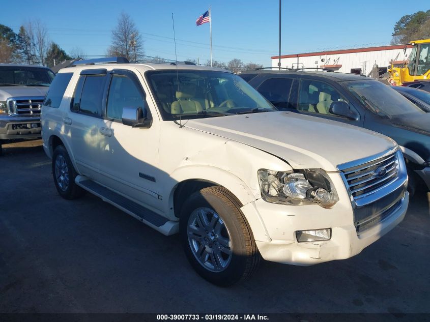 1FMEU75E57UA57963 2007 Ford Explorer Limited