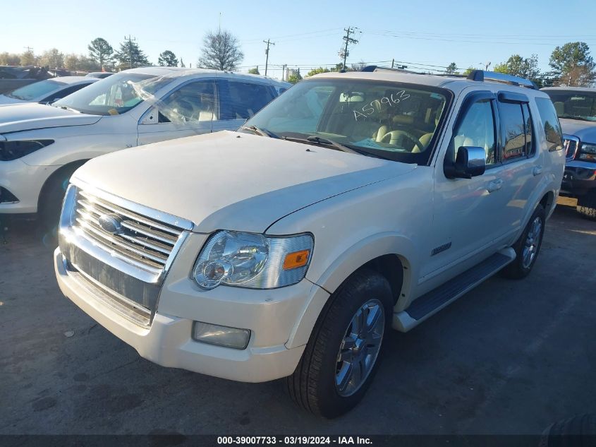 1FMEU75E57UA57963 2007 Ford Explorer Limited