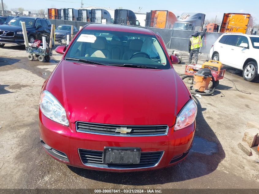 2009 Chevrolet Impala Ltz VIN: 2G1WU57M491221955 Lot: 39007841