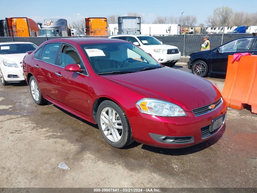 2009 Chevrolet Impala Ltz VIN: 2G1WU57M491221955 Lot: 39007841