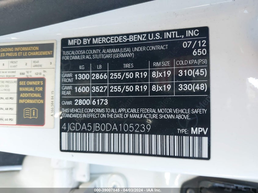 2013 MERCEDES-BENZ ML 350 - 4JGDA5JB0DA105239