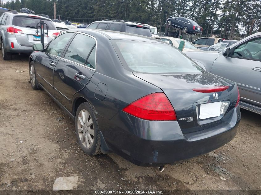 2006 Honda Accord 3.0 Lx VIN: 1HGCM66316A032000 Lot: 39007916