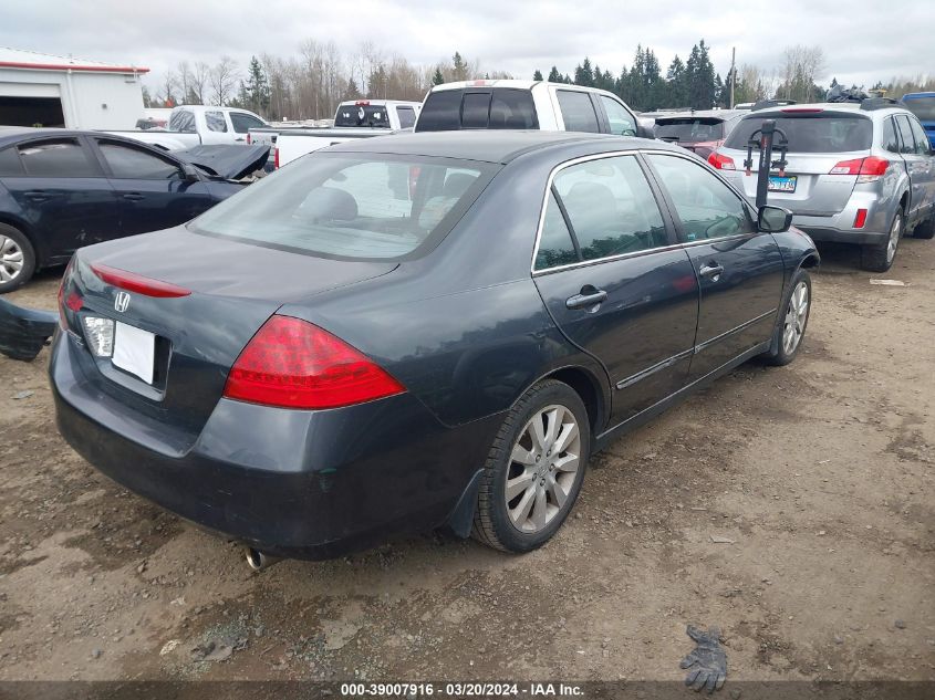 2006 Honda Accord 3.0 Lx VIN: 1HGCM66316A032000 Lot: 39007916