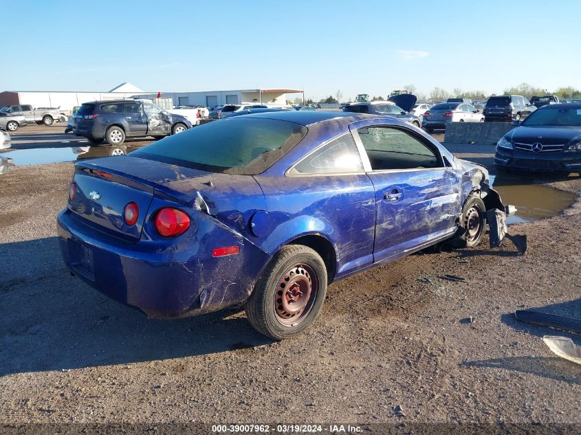 2007 Chevrolet Cobalt Ls VIN: 1G1AK18F577366205 Lot: 39007962