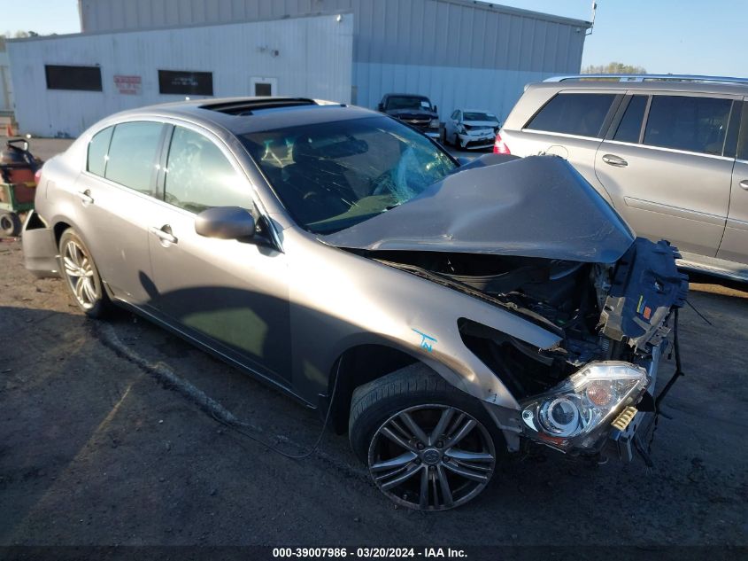 2011 Infiniti G37 Journey VIN: JN1CV6APXBM501845 Lot: 39007986