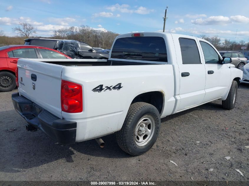 1D7HW28K96S597090 | 2006 DODGE DAKOTA