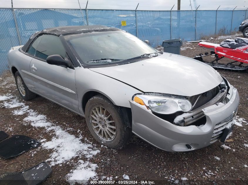 1C3EL45X85N614321 2005 Chrysler Sebring