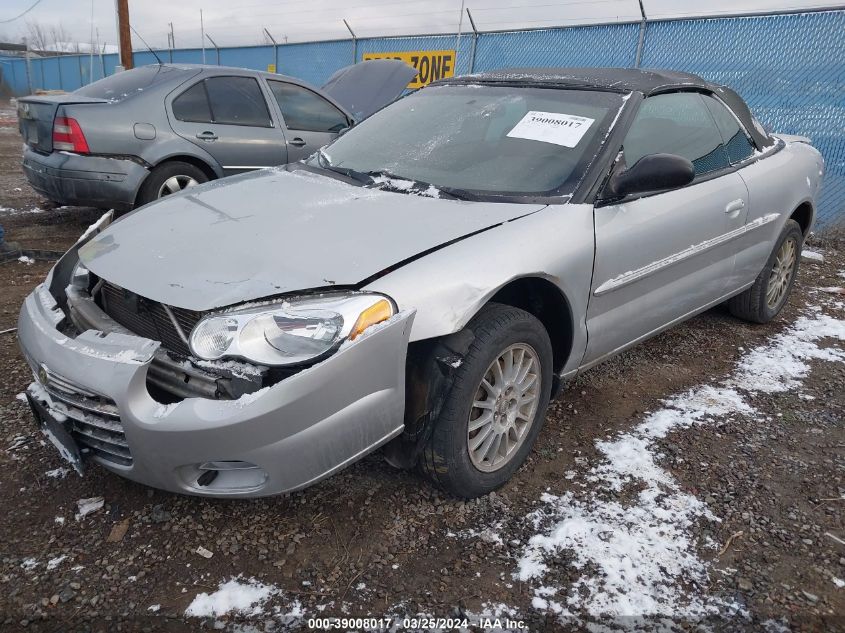 1C3EL45X85N614321 2005 Chrysler Sebring