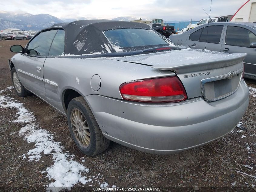 1C3EL45X85N614321 2005 Chrysler Sebring