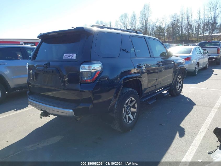 2021 Toyota 4Runner Trd Off Road VIN: JTEPU5JR3M5963654 Lot: 39008205