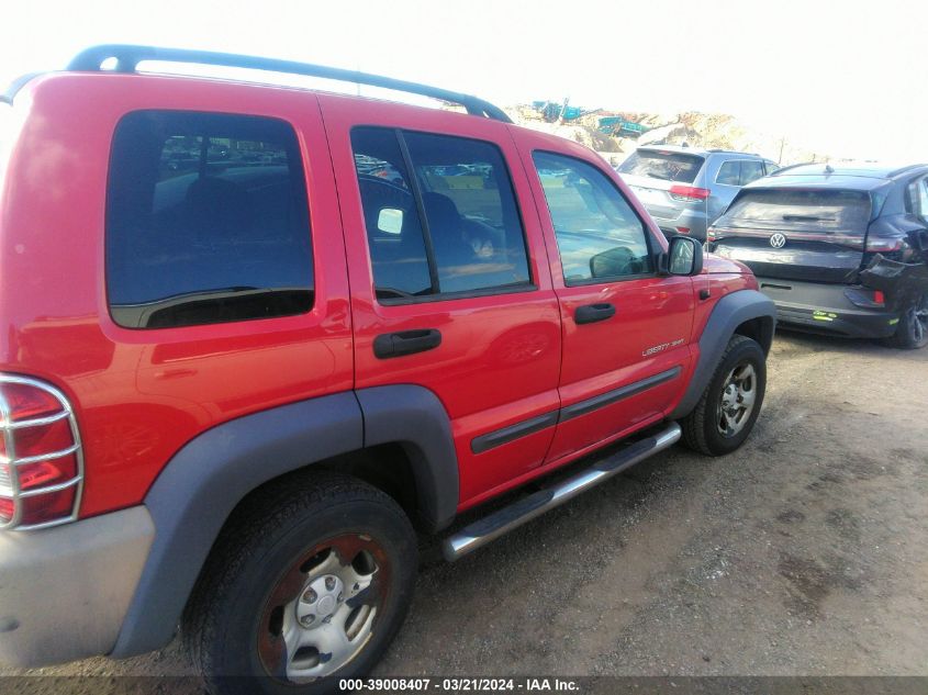 2003 Jeep Liberty Sport VIN: 1J4GL48K23W660989 Lot: 40370765