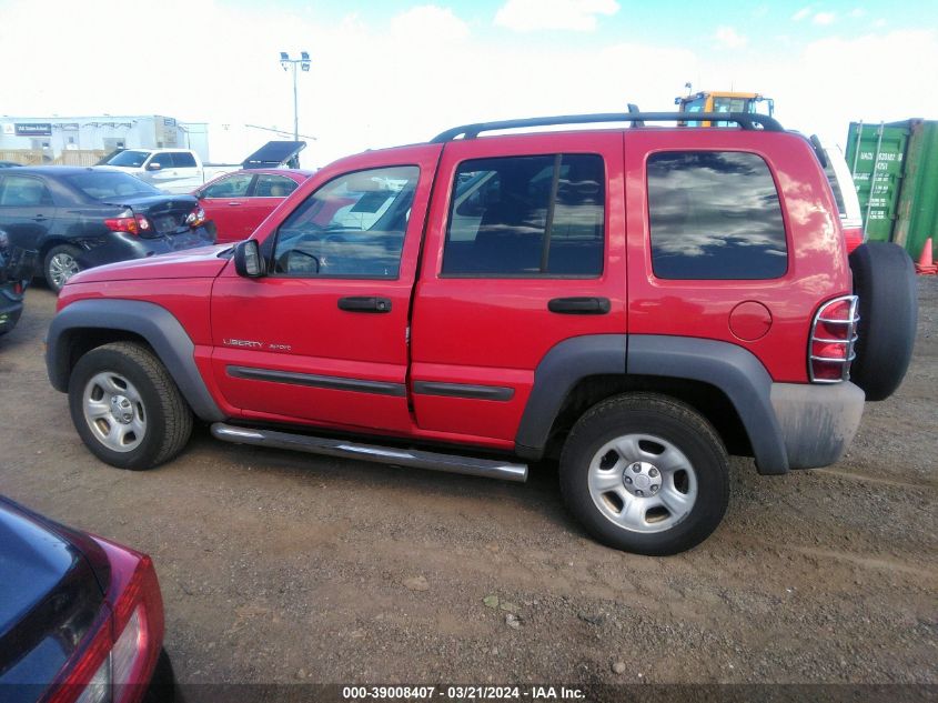 2003 Jeep Liberty Sport VIN: 1J4GL48K23W660989 Lot: 40370765