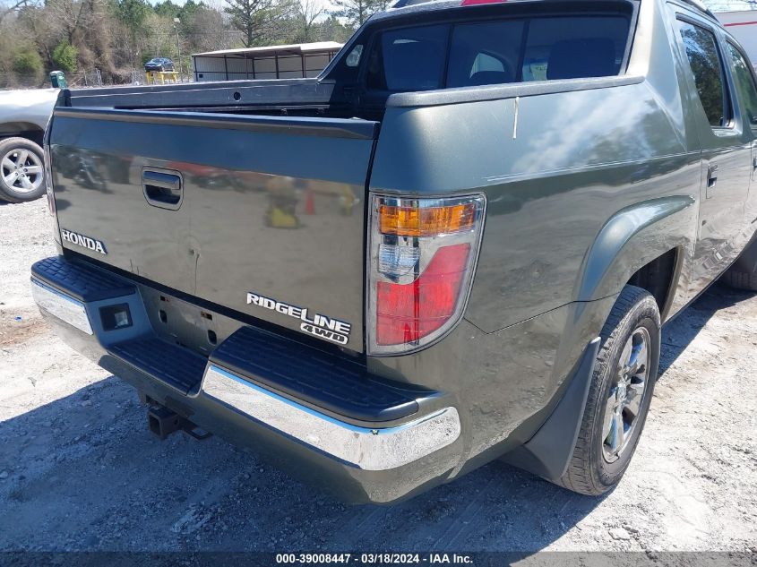 2HJYK16586H507623 | 2006 HONDA RIDGELINE