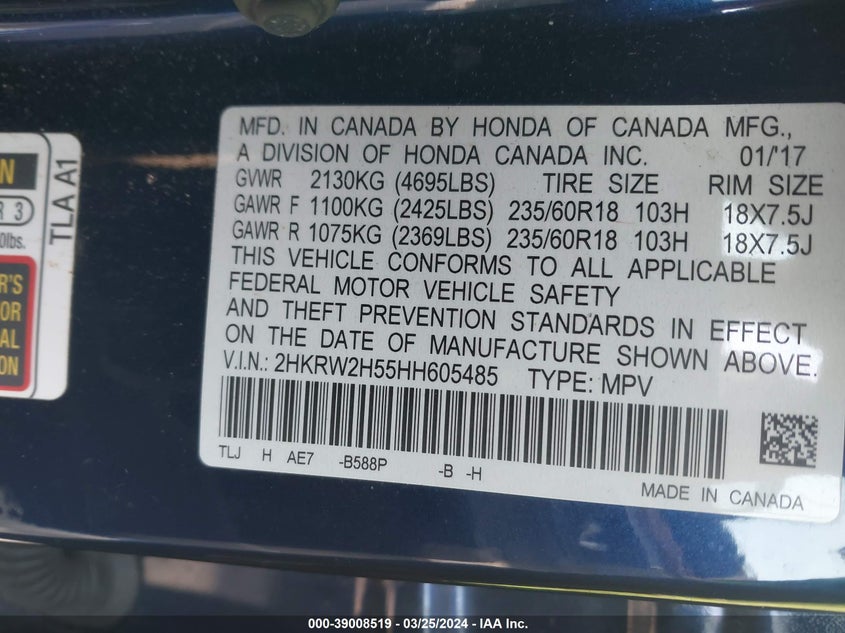 2017 HONDA CR-V EX - 2HKRW2H55HH605485