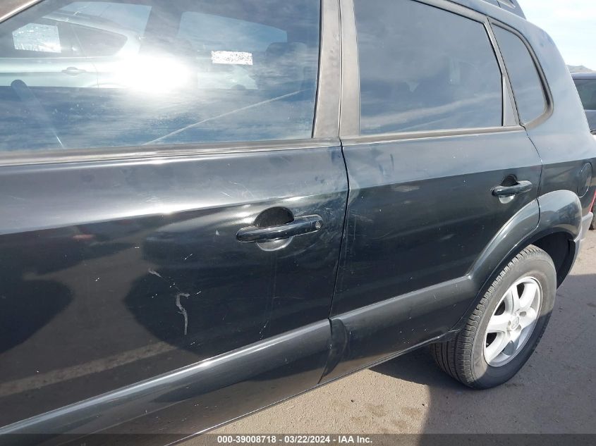 2005 Hyundai Tucson Gls/Lx VIN: KM8JN12D75U055911 Lot: 39008718