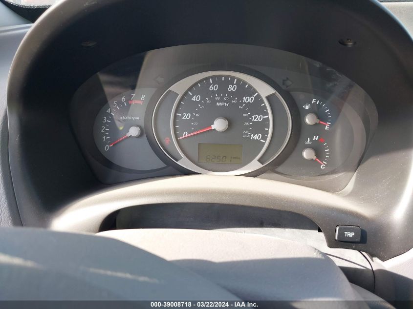 2005 Hyundai Tucson Gls/Lx VIN: KM8JN12D75U055911 Lot: 39008718