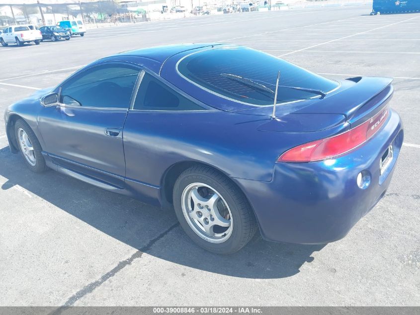 4A3AK44Y1VE063279 1997 Mitsubishi Eclipse Gs