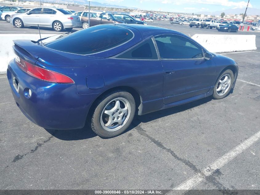 1997 Mitsubishi Eclipse Gs VIN: 4A3AK44Y1VE063279 Lot: 39008846