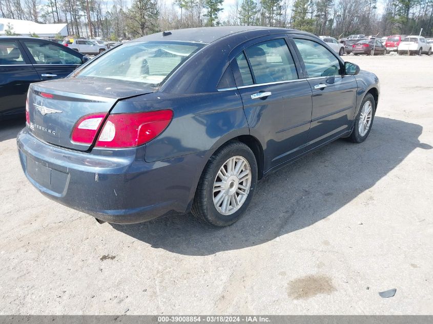 1C3LC66K07N548758 | 2007 CHRYSLER SEBRING