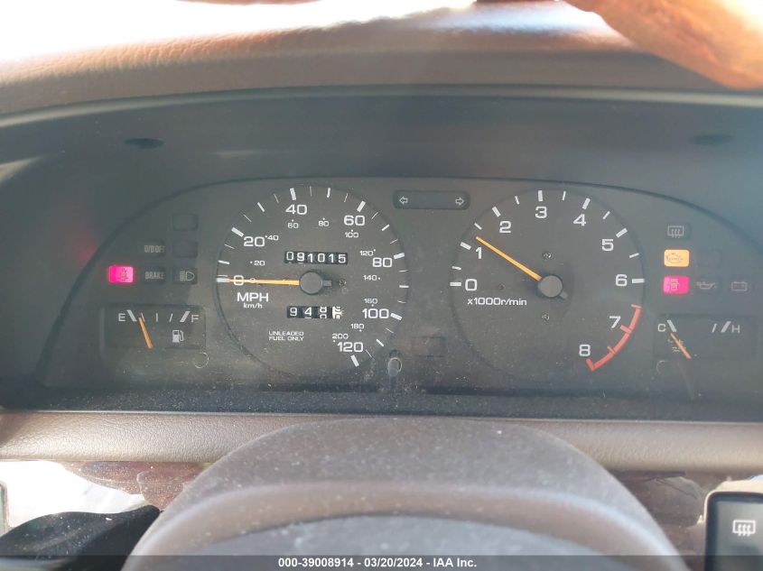 1N4BU31DXVC104586 | 1997 NISSAN ALTIMA