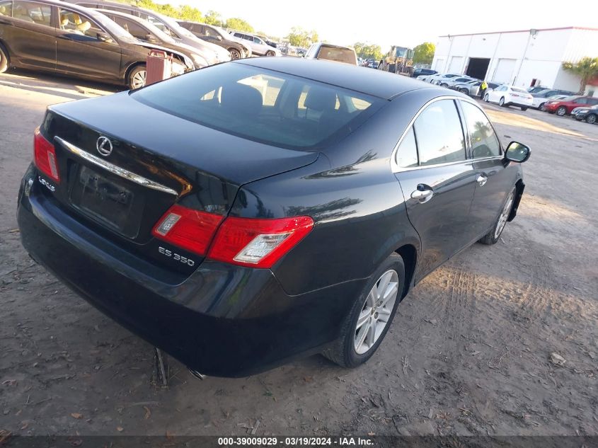 JTHBJ46G572056420 | 2007 LEXUS ES 350