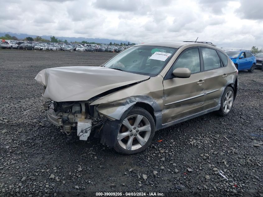 2008 Subaru Impreza Outback Sport VIN: JF1GH63658H835847 Lot: 39009205