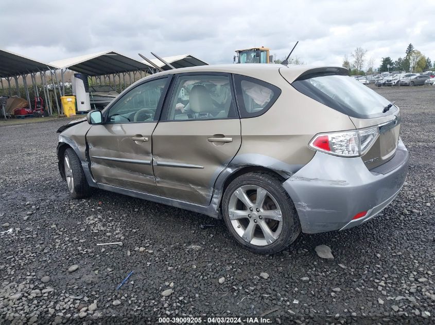 2008 Subaru Impreza Outback Sport VIN: JF1GH63658H835847 Lot: 39009205