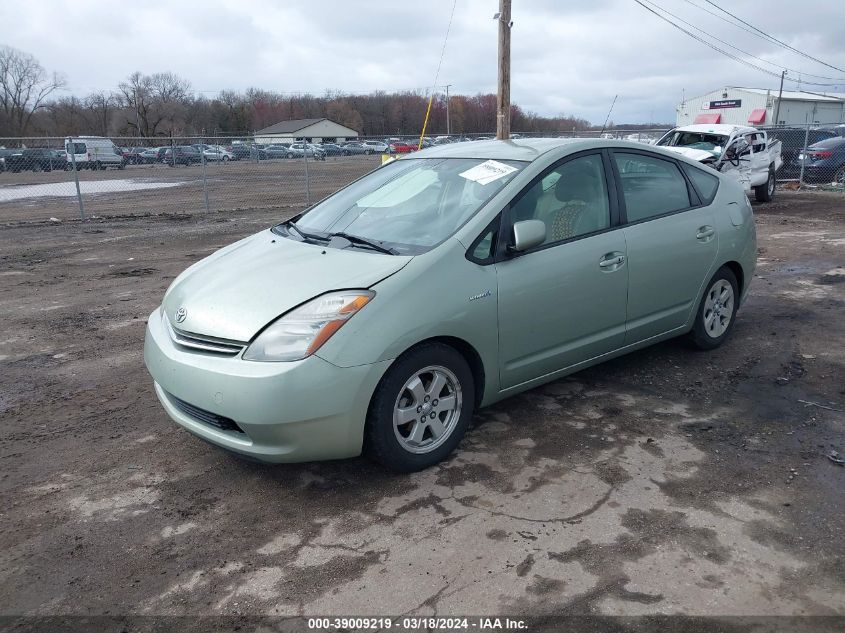 JTDKB20UX73255989 | 2007 TOYOTA PRIUS