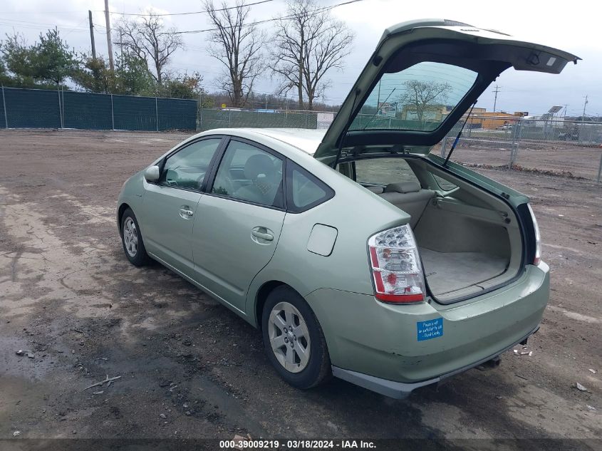 JTDKB20UX73255989 | 2007 TOYOTA PRIUS