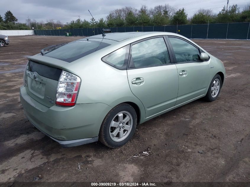 JTDKB20UX73255989 | 2007 TOYOTA PRIUS