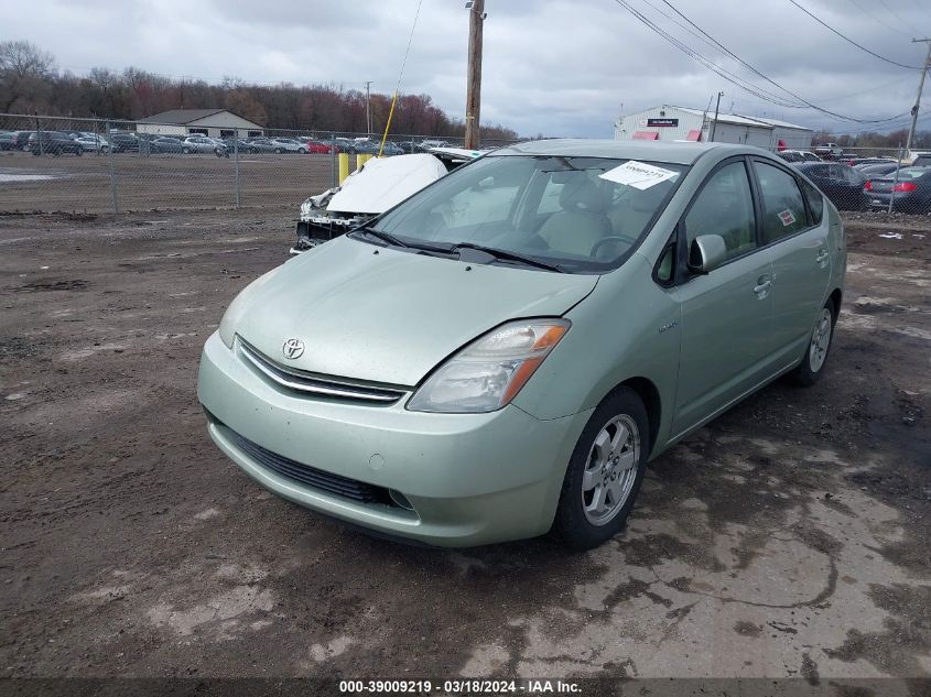 JTDKB20UX73255989 | 2007 TOYOTA PRIUS