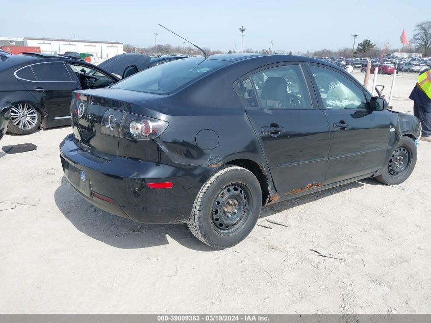 JM1BK12F771660017 2007 Mazda Mazda3 I Sport