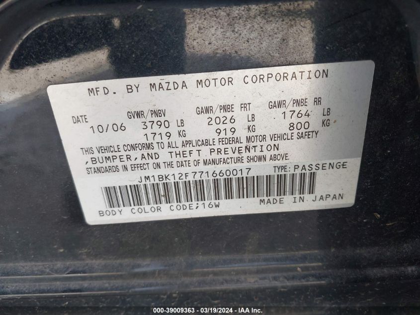 JM1BK12F771660017 2007 Mazda Mazda3 I Sport