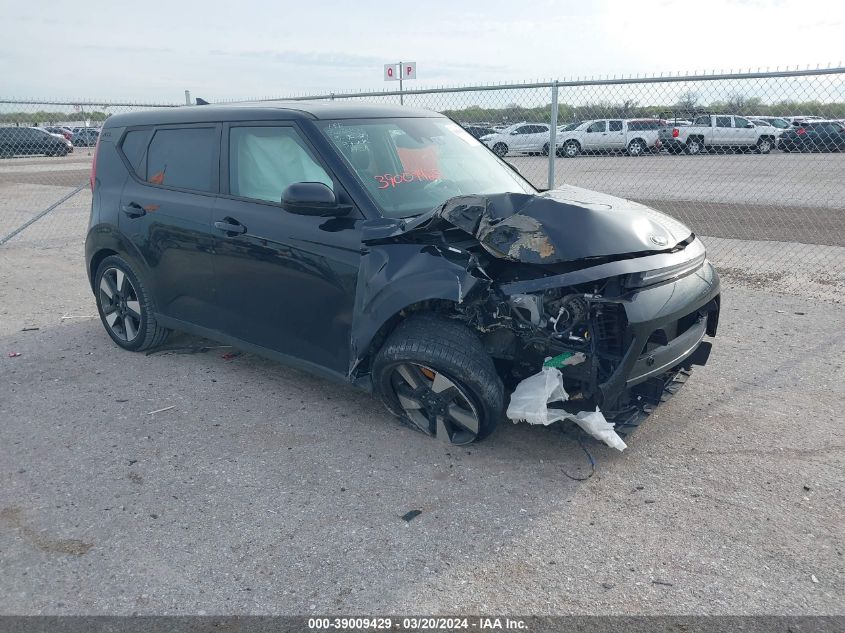 2020 Kia Soul Ex VIN: KNDJ33AU9L7047747 Lot: 39009429