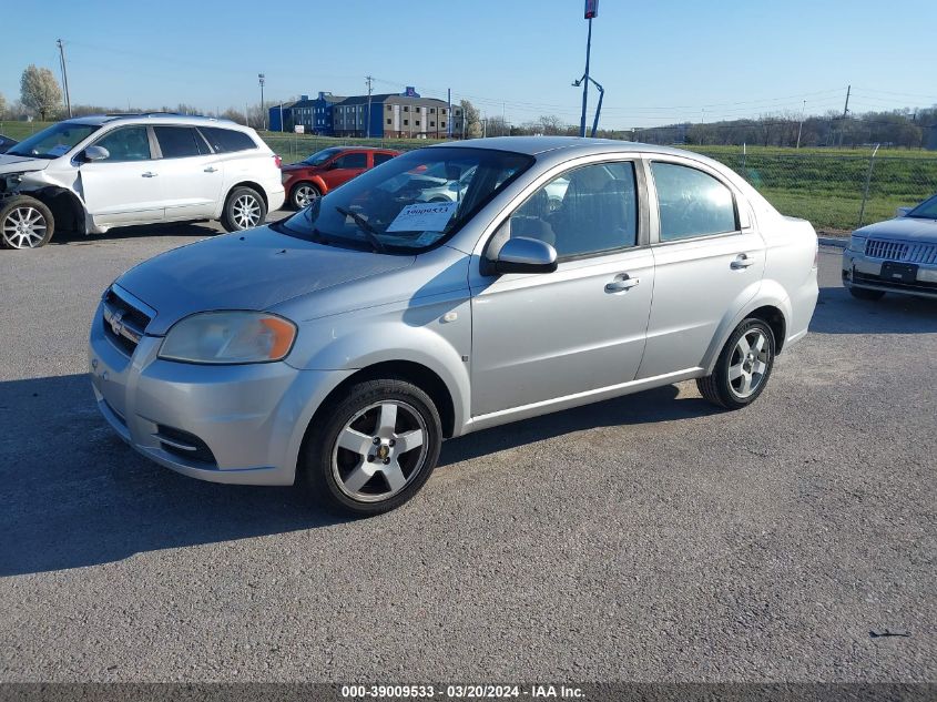 KL1TG56697B114585 2007 Chevrolet Aveo Lt