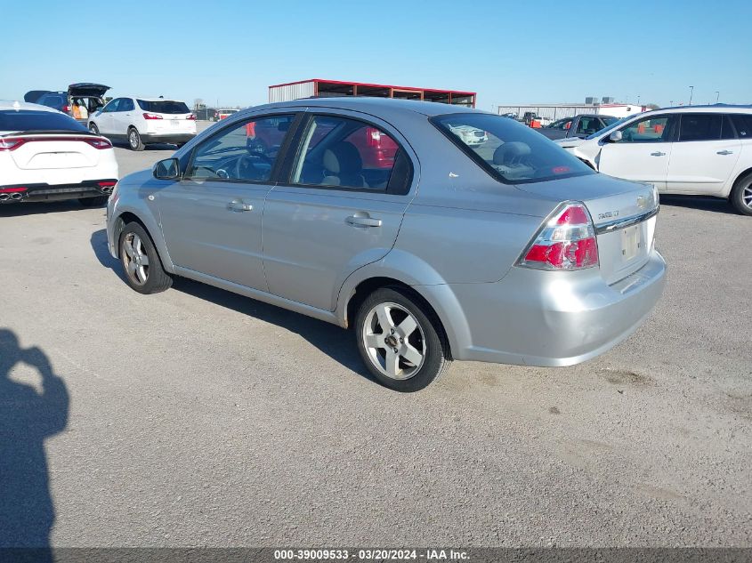 KL1TG56697B114585 2007 Chevrolet Aveo Lt