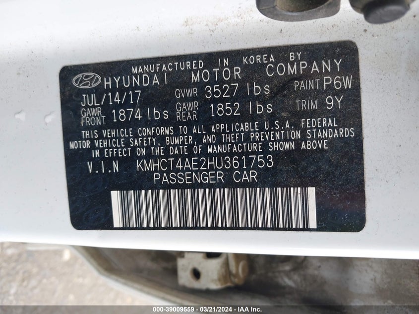 2017 HYUNDAI ACCENT VALUE EDITION - KMHCT4AE2HU361753