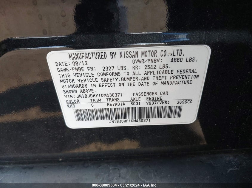 2013 INFINITI EX37 JOURNEY - JN1BJ0HP1DM430371