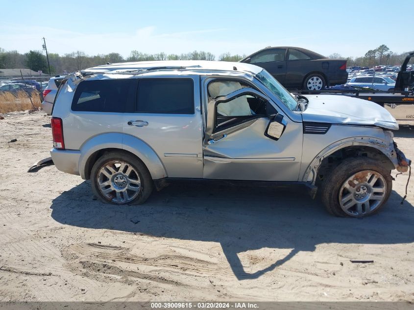 2011 Dodge Nitro Heat VIN: 1D4PT4GK2BW600851 Lot: 39009615