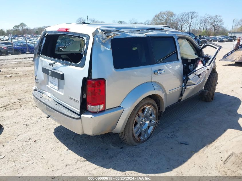 2011 Dodge Nitro Heat VIN: 1D4PT4GK2BW600851 Lot: 39009615