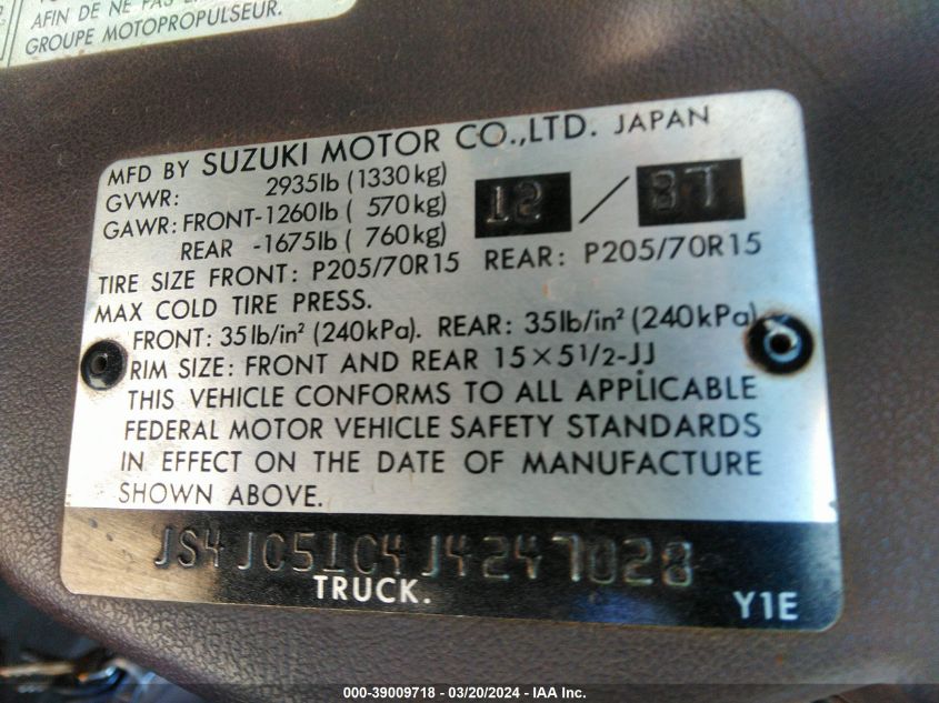 JS4JC51C4J4247028 1988 Suzuki Samurai