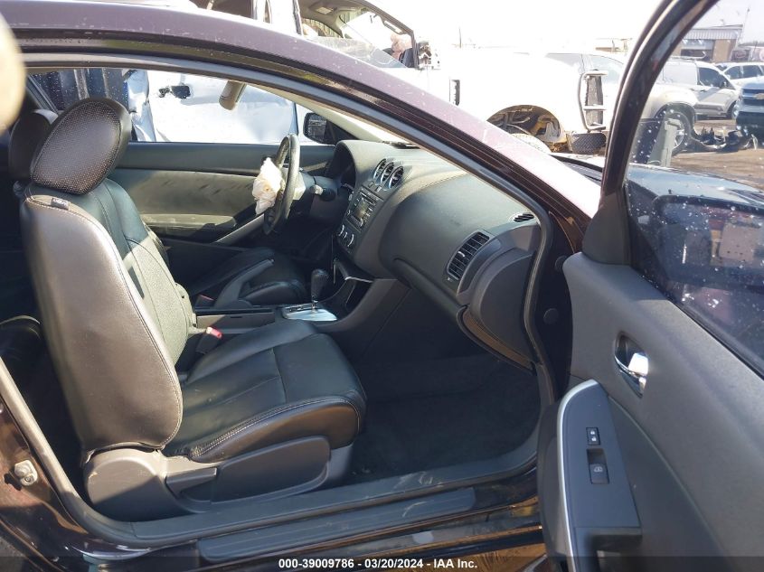 1N4AL2EP3CC243341 2012 Nissan Altima 2.5 S