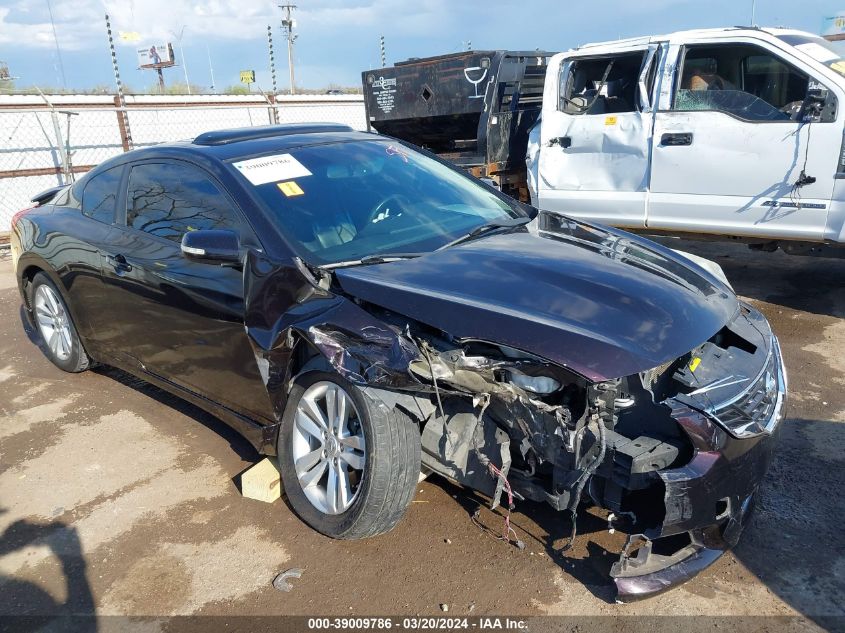 1N4AL2EP3CC243341 2012 Nissan Altima 2.5 S