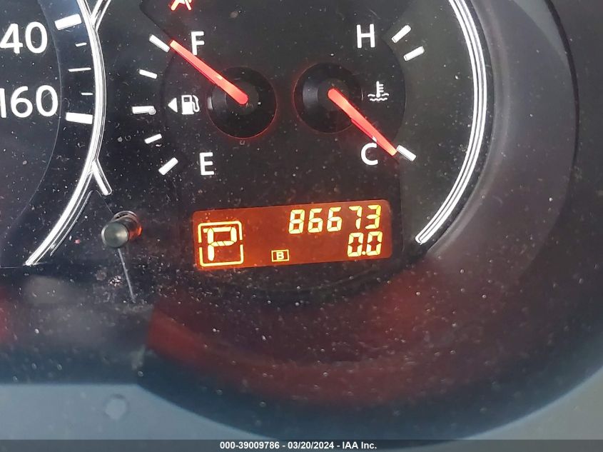 1N4AL2EP3CC243341 2012 Nissan Altima 2.5 S