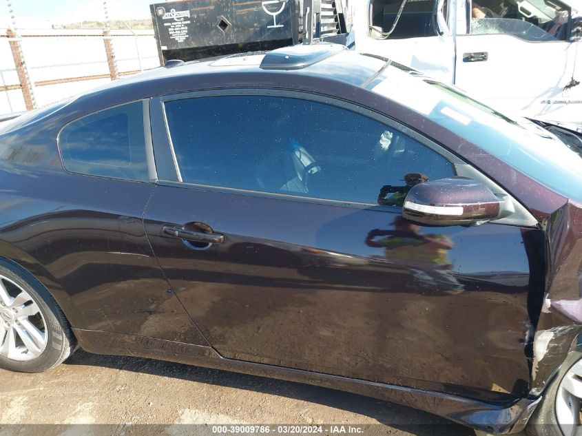 1N4AL2EP3CC243341 2012 Nissan Altima 2.5 S