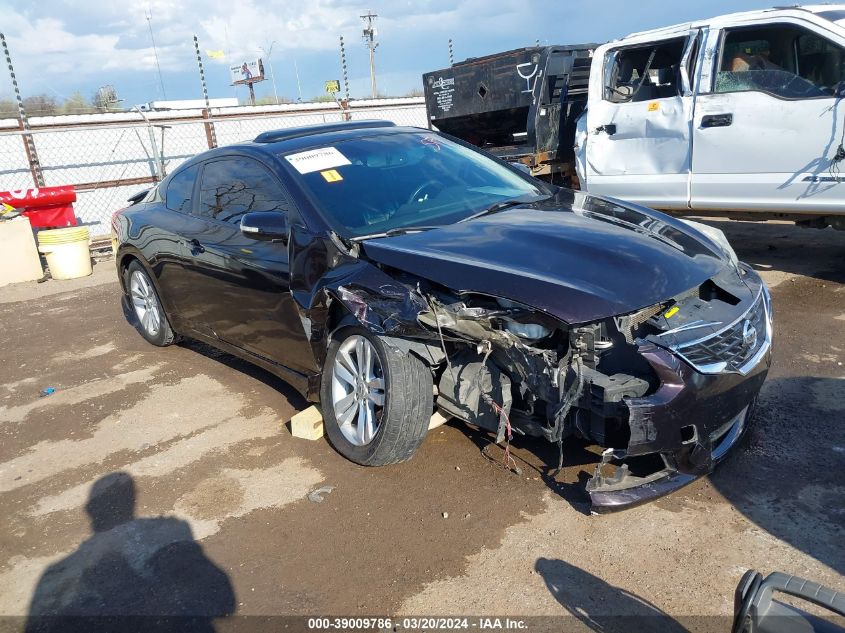 1N4AL2EP3CC243341 2012 Nissan Altima 2.5 S